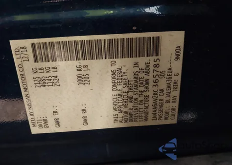 2019 Nissan Maxima 3.5 Sl из США, поврежденный, VIN 1N4AA6AV2KC365785